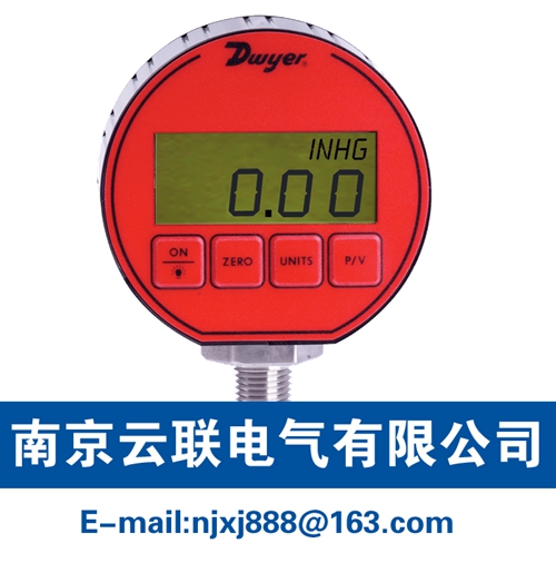 Dwyer DPG-200系列 數(shù)顯壓力表 數(shù)顯壓力表，開關，變送器三合一的組合
