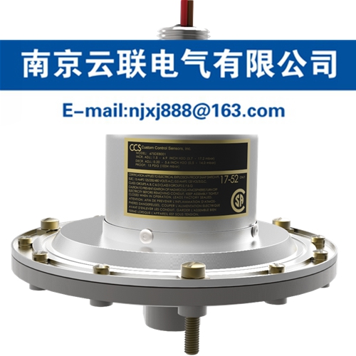 CCS 壓力開關675GE系列