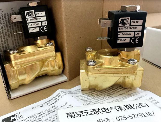 ACL二位二通閥NC包括：E106A、E106B、E106C